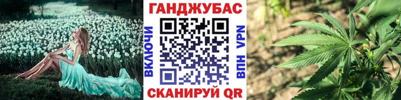 Купить наркотики цена Кудрово ГАШИШ  Конопля  КОКАИН  APVP  АМФ  МЕФ 