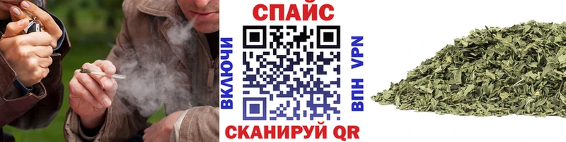 гидра зеркало  Кудрово  Бутират оксана 