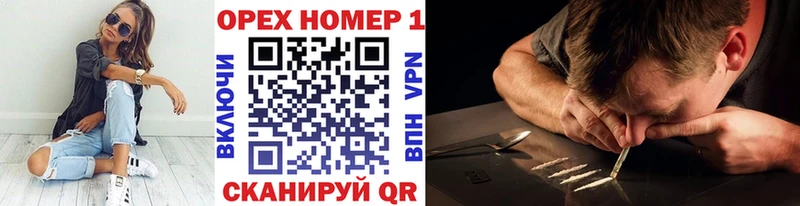 Кокаин Эквадор  Кудрово 