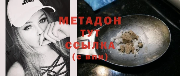 МДПВ Баксан
