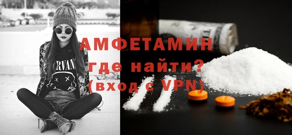 дурь Вязьма