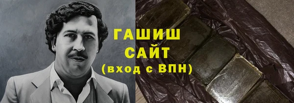 прущие крисы Балахна