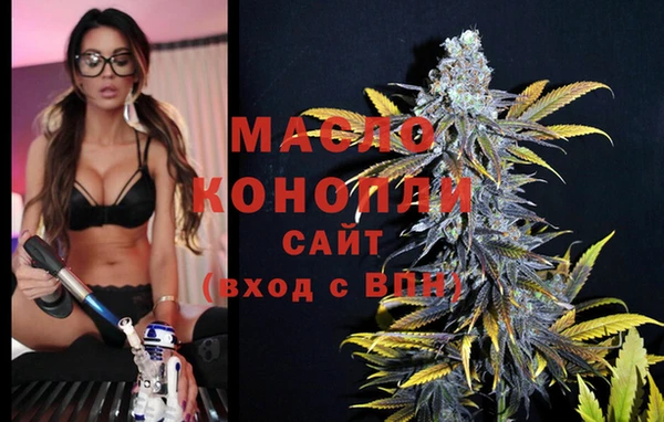 прущие крисы Балахна