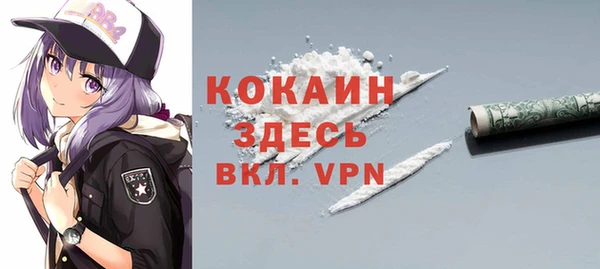 МДПВ Баксан