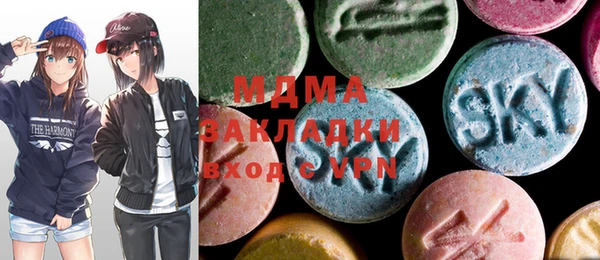 МДПВ Баксан
