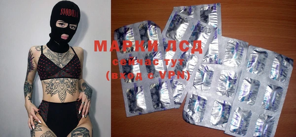 МДПВ Баксан