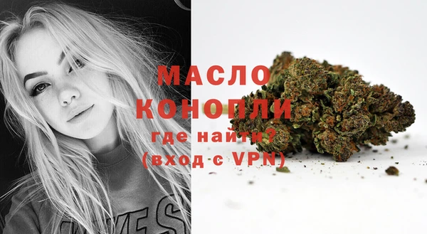 прущие крисы Вязники