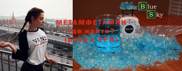 каннабис Балабаново