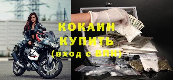МДПВ Баксан
