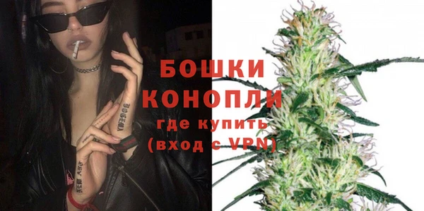 каннабис Балабаново