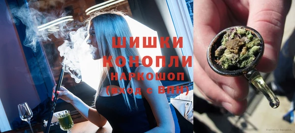 каннабис Балабаново