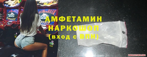 МДПВ Баксан