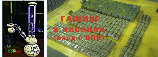 прущие крисы Балахна