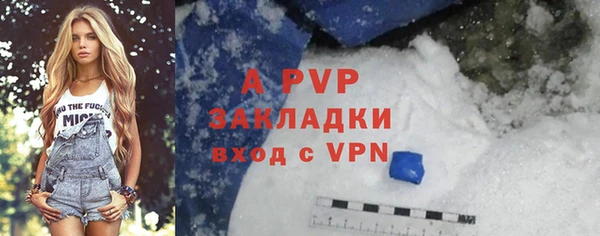 МДПВ Баксан