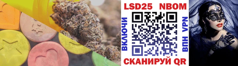 блэк спрут рабочий сайт  Кудрово  ЛСД экстази кислота 