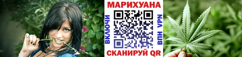 МАРИХУАНА AK-47  Кудрово 